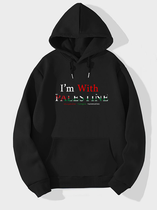 I AM With PALESTINE DTF Hoodie