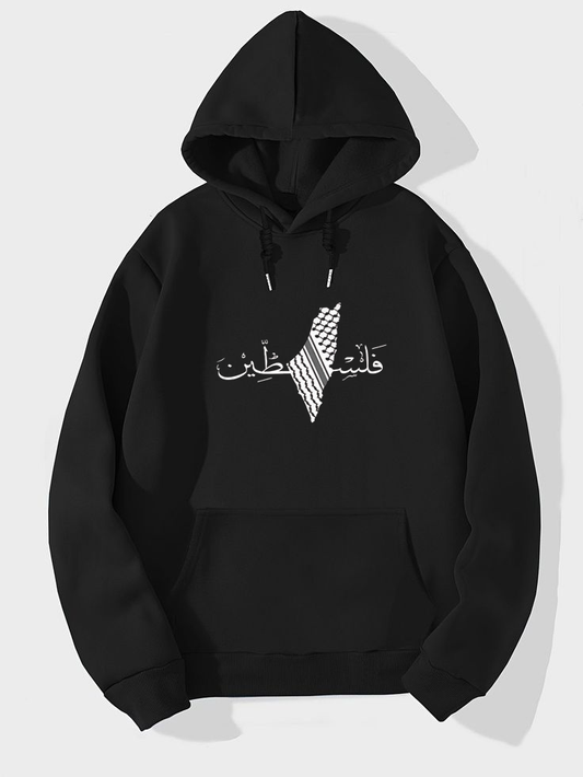 PALESTINE DTF Hoodie