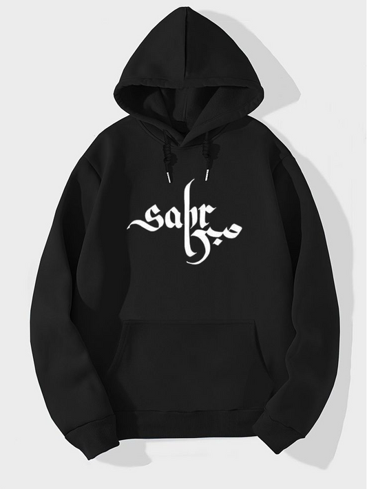 SABR DTF Hoodie